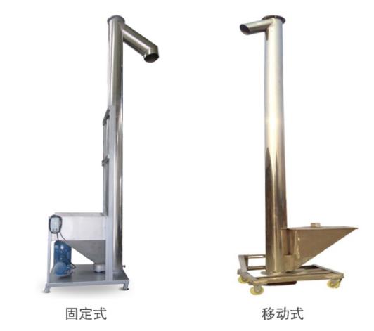 黔南螺旋給料機